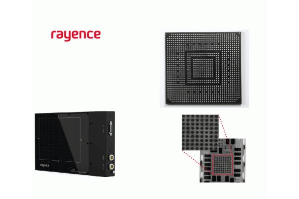 Rayence 1215A Flat Panel X Ray Detector For Non Destructive Inspection