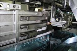 China Automatic Digital Robot 2000C Book Banding Machine 1600c/h supplier