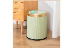 China 10L Household Circular Stripe Automatic Induction Plastic Trash Can supplier