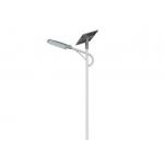 Courtyard 4000lm All In One LED Solar Street Light for sale
