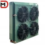 Commercial/Industrial Air Cooler Condenser with 380V/220V Voltage and Direct Drive Motor Type for sale