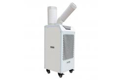 China Instant Cooling Mobile Air Cooler 10-12 Degrees Lower Air Outlet Temperature supplier