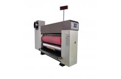 China Automatic High Speed Flexo Printer Slot Die Cut Machine supplier