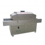 Conveyor Width 500mm Mask Ultraviolet UV Sterilizer Machine