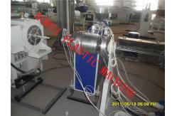 China Drainage And Gas Pipe Plastic Extrusion Line , PP PE Extruder Machine supplier