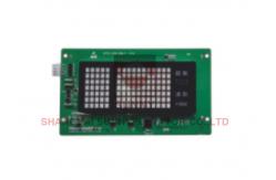 China 7 Segment Passenger Elevator LCD Display DC24V Elevator Spare Parts supplier