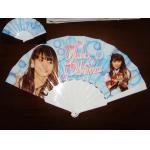 23cm Promotional hand fan , with plastic frame and paper both-side printed for sale