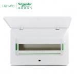 Classic Lighting Distribution Box Tianlang Series 12 16 18 20 24 36 Modules Grey White Cover for sale