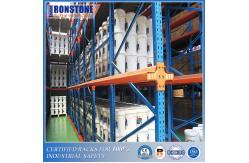 China Cost-effective OEM Drive In Pallet Rack With Maximum Capacity supplier