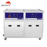 Stainless Steel 28khz Ultrasonic Washing Machine For Aircrafts Parts for sale