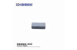 China Wet Pressed Ferrite Magnets For Anisotropy High Density Inverter Motors W159 supplier