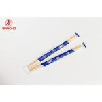 Wholesale Disposable Bamboo Chopsticks For Restaurant,Independent packing for sale