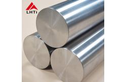 China High Tensile Strength Titanium Bar For Industrial Applications And Manufacturing supplier