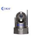 3G/4G/Wifi/GPS HD Waterproof PTZ IP Camera 2MP Outdoor Portable Built - In Battery for sale