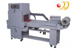 China Shrink Film Printing And Packaging Machines Semi - Automatic supplier