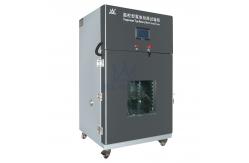 China Temperature Control 1000A Short Circuit Battery Test Chambers With UN38.3 UL1642 supplier