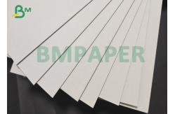 China 100% Recyclable 2mm 2.5mm Display Paperboard Double - Sided White Cardboard supplier