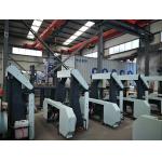 horizontal cheap bandsaw mill with electric/diesel/petrol engine power
