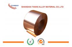 China 0.1 * 250mm Beryllium Copper Strip Cube2 Alloy Bright Surface For Switch supplier