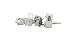 China Industrial Large Capacity N Fold Hand Towel Machine with Glue Lamination supplier