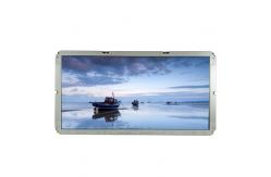 China LTI320AA02 32.0 inch LCD Screen Panel for Digital Signage LCD Display supplier