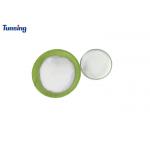 DTF Hot Melt Adhesive Powder Hardness ASTM D-2240 82±2 Shore A for DTF Progress TPU for sale