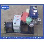 ISO Approved 4.1kw 30KN 5T Powered Winch Electric Cable Puller for sale