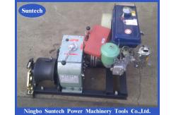 China ISO Approved 4.1kw 30KN 5T Powered Winch Electric Cable Puller supplier