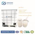 Polyacrylamide Fracturing Fluid Drag Reducer Emulsion For Petroleum