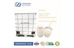 China Polyacrylamide Fracturing Fluid Drag Reducer Emulsion For Petroleum supplier