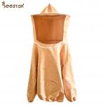 Apricot Color Thicker Bee Jacket Beekeeping Jacket Free Size for Beekeepers for sale