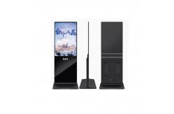 China Floor Stand Digital Signage Touch Screen Kiosk Free Standing Installation supplier