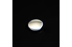 China 50cm 320g Reflector Mirror supplier