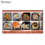 2K Indoor Advertising Player Durable Digital Signage Display 55 Inch for sale