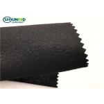 Black Polyester Needle Punch Nonwoven Felt For Breast Canvas 100cm / 150cm Width