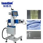 30 Watt Laser Co2 Marking Machine For Expiry Date Air Cooling for sale