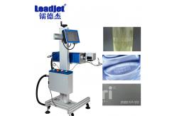 China 220V 50Hz CO2 Laser Coding Machine With Integrated Operating System supplier