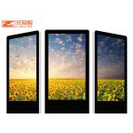 43 48 55 65 Vertical Free Standing Digital Signage Indoor