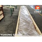 EN12449 CuZn20Al2As C68700 Brass Seamless Tube for Power Plants Condenser