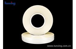 China Single-Sided Polyolefin Adhesive Film for U-Shaped Aluminum Nails supplier