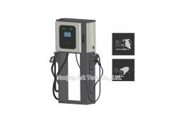 China OCPP 1.6 CE Public EV Charging Stations With Mobile App Integration supplier