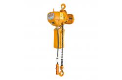 China Electrical Chain Hoist 1 Ton 2 Ton 5 Ton With Wireless Remote Control supplier