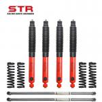 Offroad Oil Shock Absorber STR Adjustable Lift Kit 4x4 Suspension Damper for sale