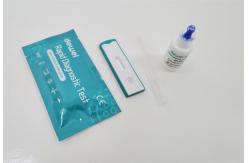 China 15mins Reading Neutralizing Antibody Test Cassette Kit NAb COVID -19 supplier