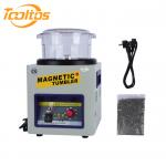 Tootos High Speed Jewelry Polishing Machine With Multi Speed Control for sale
