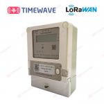 220V LoRaWAN Electric Single Phase Meter IoT Wireless Intelligent Energy Meter for sale