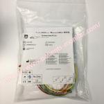 989803145121 Patient Monitor Accessories PHiliph ECG Lead Set 3 Leadset Snap IEC ICU M1674A for sale
