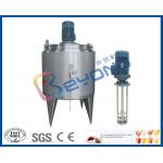 High Speed Blending Milk Cooling Tank , Double Insulation Layers Stainless Steel Mixing Tanks for sale