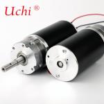 Coffee Machine Motor Micro Motor For Coffee Grinder