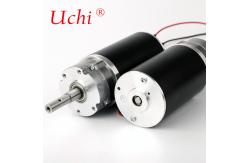 China Coffee Machine Motor Micro Motor For Coffee Grinder supplier
